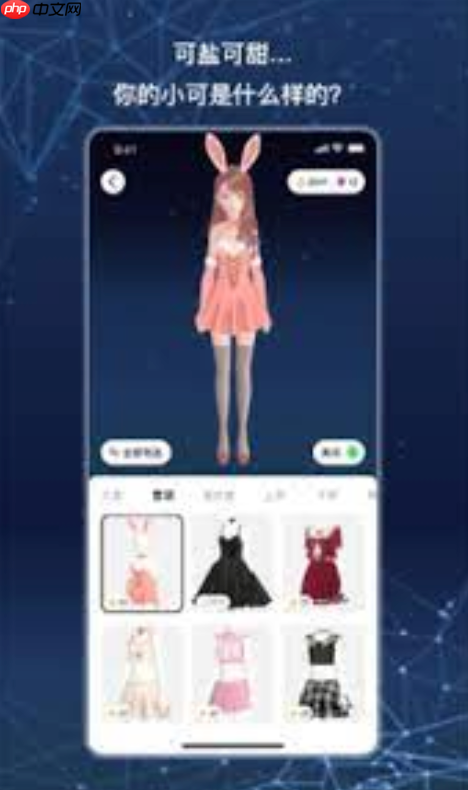 小可AI办公助手入口_小可AI办公平台官方网址