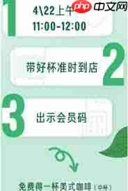 星巴克哪一天能免费喝咖啡