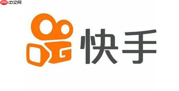 快手电脑版官网进入方式 快手网页版登录入口指南