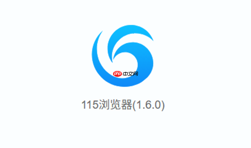 115网盘资源查找平台_115网盘资源便捷入口链接