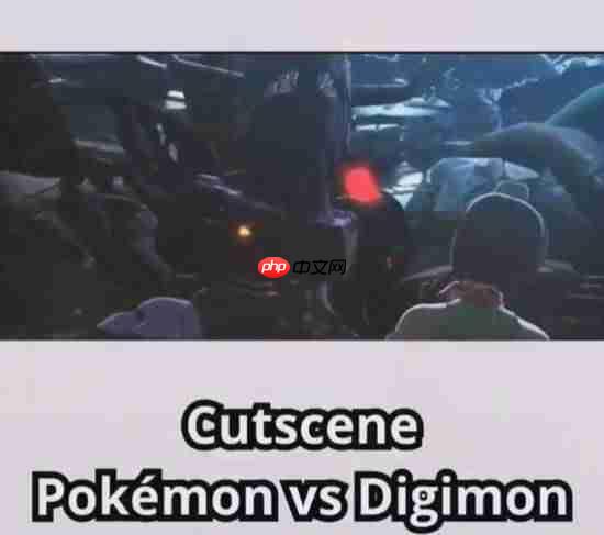 钱花哪了？宝可梦ZA对比数码宝贝新作 画面被完爆了