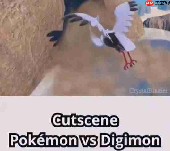 钱花哪了？宝可梦ZA对比数码宝贝新作 画面被完爆了