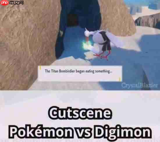 钱花哪了？宝可梦ZA对比数码宝贝新作 画面被完爆了