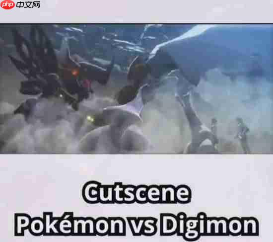 钱花哪了？宝可梦ZA对比数码宝贝新作 画面被完爆了