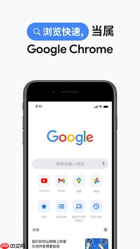 谷歌邮箱可以同时登录几个_谷歌邮箱多设备登录限制说明