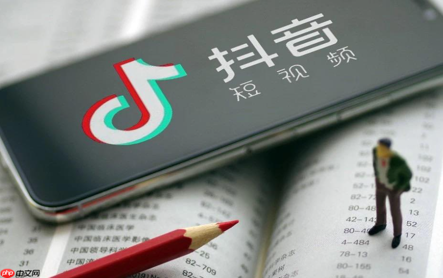 抖音互动能涨粉吗？如何实现抖音账号快速涨粉和互动？抖音涨粉很重要！