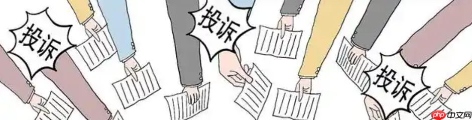 淘宝投诉的高效方法都有哪些呢？投诉时又需注意些什么呢？淘宝维权指南：5大高效投诉方法及注意事项全解析！