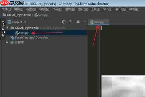 清空Python Counter对象方法