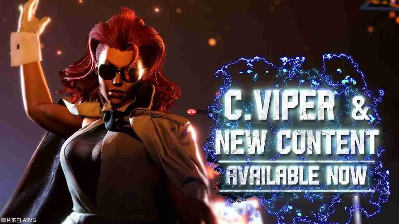 《街霸6》追加角色“C. Viper 深红毒蛇”上线宣传片