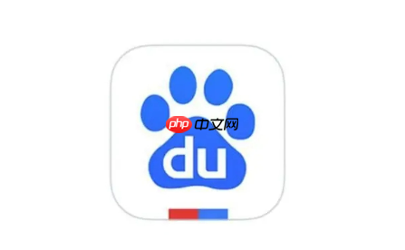 百度搜索app如何调整字体大小_百度搜索app字体设置的优化方法