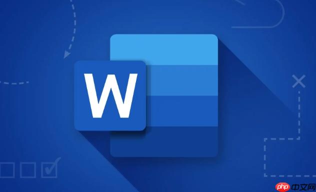 Word如何将横向和纵向页面放在一个文档里_Word利用分节符实现页面横纵混排