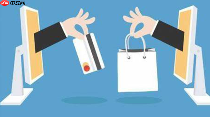 天猫信用账户如何付款？先用后付是什么意思？一篇文章讲透