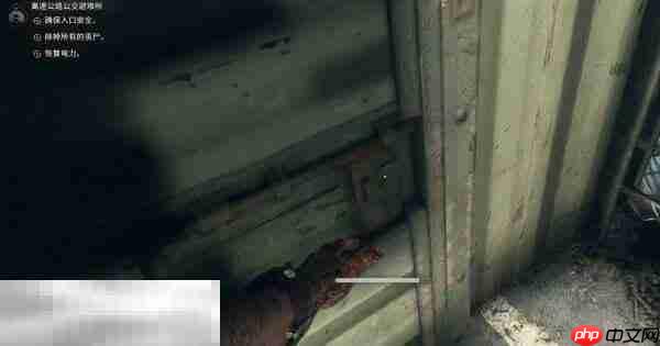 消逝的光芒困兽高速公路公交避难所在哪 高速公路公交避难所位置介绍