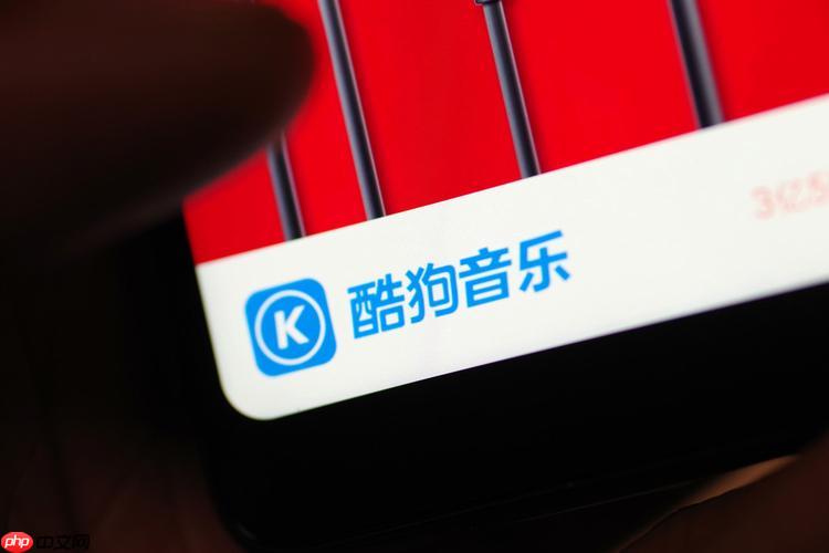 酷狗音乐如何查看飙升榜单 酷狗音乐发现新歌的热门渠道指南