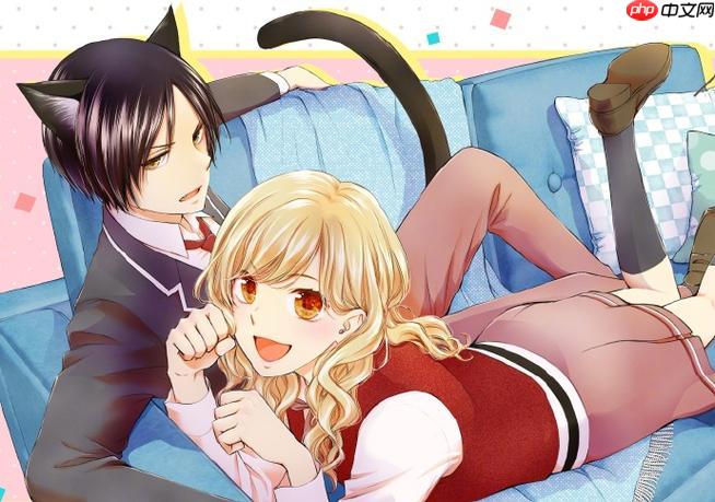 漫番漫画在线入口_ 漫番漫画网页版官方导航