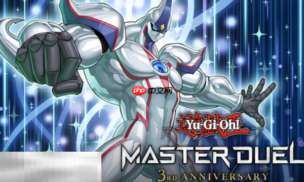 游戏王大师决斗兑换码分享 游戏王大师决斗最新2025兑换码大全