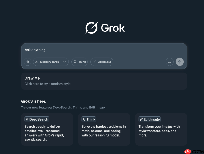 Grok主站官方入口_Grok网页版官方网址