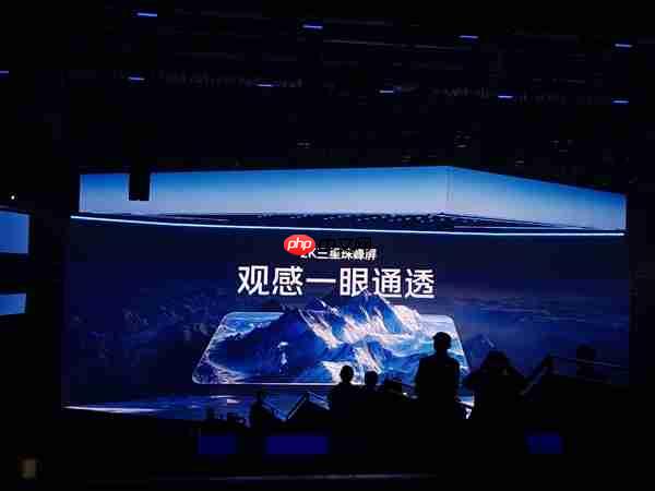 iQOO 15未发先火：预约量突破260万