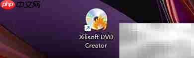 Xilisoft DVD快照格式设置