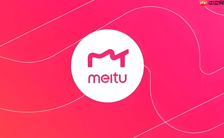 美图秀秀一键美颜不生效怎么办 美颜功能异常修复方法