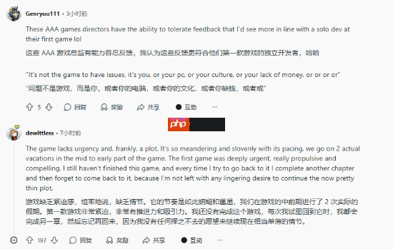 《最终幻想7重生》并不长 只是玩家时间少？网友热议游戏节奏