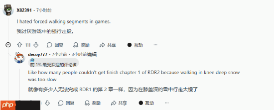 《最终幻想7重生》并不长 只是玩家时间少？网友热议游戏节奏