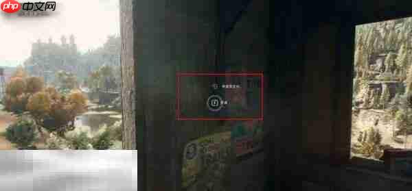 消逝的光芒困兽露营地安全塔在哪 露营地安全塔位置分享