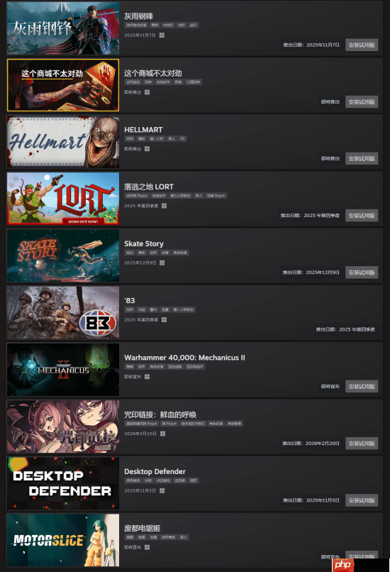 Steam新品节最热玩前50公布！