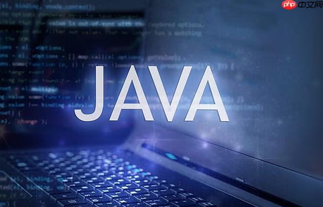 在java中如何理解异常的继承体系