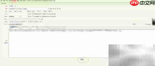 企业网站文章发布系统