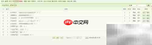 企业网站文章发布系统