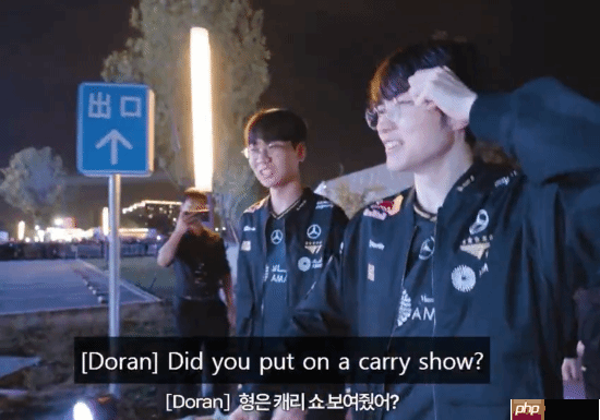 《英雄联盟》多兰被指责阴阳Faker：你Carry比赛了吗？