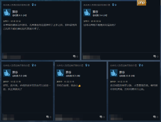 《忍者龙剑传4》Steam首日在线1万+ 简中好评率90%！