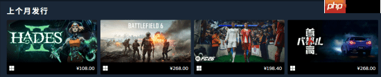 Steam商店重磅更新上线！心动游戏发售不错过