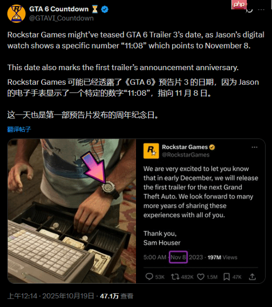 R星消息人士否认《GTA6》新预告说法 到底何时出？