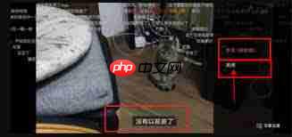 如何关闭哔哩哔哩