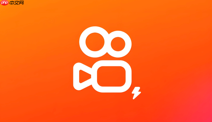 快手极速版官方下载链接_快手极速版APP最新版本官网入口