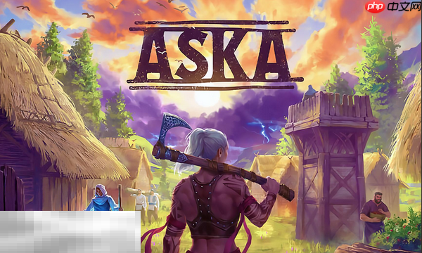 ASKA兑换码有什么 ASKA最新2025兑换码一览