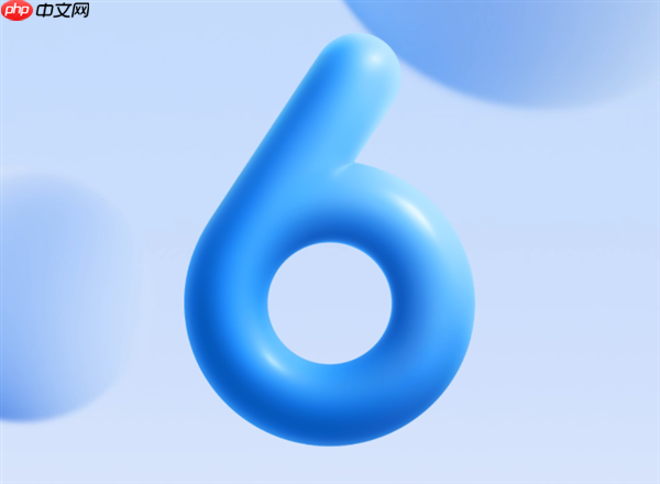 华为鸿蒙HarmonyOS 6正式发布：流畅度最高提升40%！实况窗、小艺全面升级