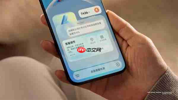 华为鸿蒙HarmonyOS 6正式发布：流畅度最高提升40%！实况窗、小艺全面升级