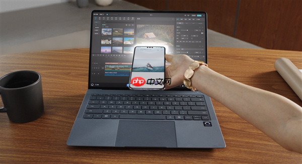 升级HarmonyOS 6的鸿蒙电脑有多香 “碰一碰”让跨端数据传输发生质变