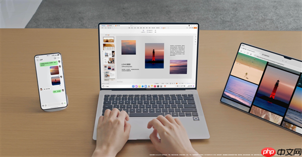升级HarmonyOS 6的鸿蒙电脑有多香 “碰一碰”让跨端数据传输发生质变
