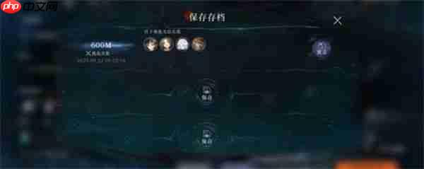 重返未来1999迷思海无底涡流1000m通关指南