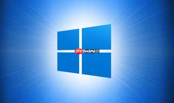 win11的windows安全中心提示“页面不可用”怎么办_win11windows安全中心页面不可用修复方法