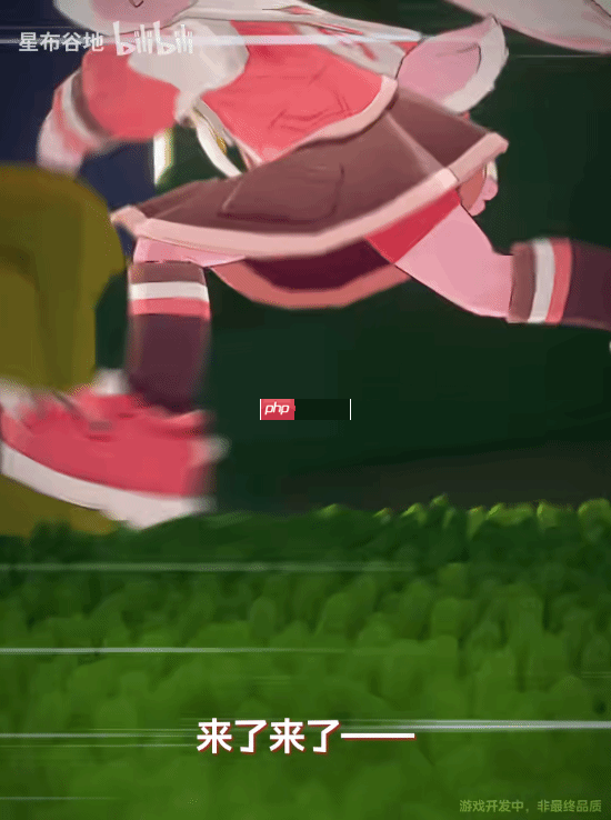 米哈游生活模拟新游《星布谷地》测试定档！11月7日开启