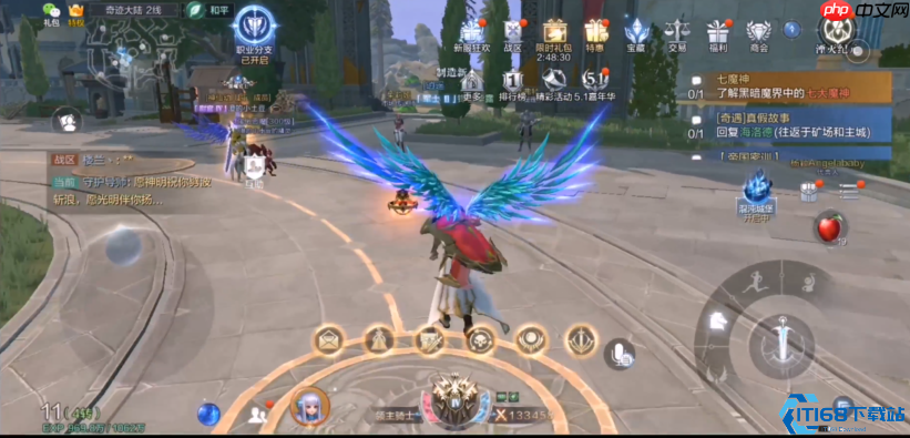 亚特兰蒂斯漂流瓶任务全指南：寻找深海秘宝，开启传奇篇章