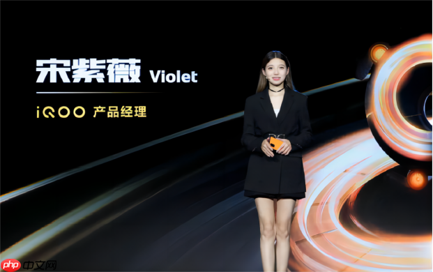 前 iQOO 产品经理宋紫薇创业 AI 硬件，首款产品曝光