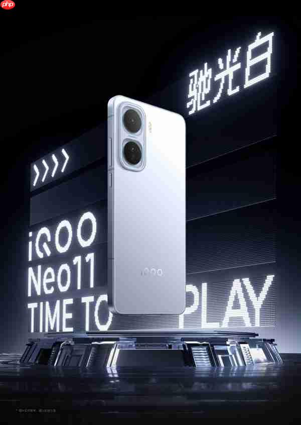 iQOO Neo11四色公布：AG玻璃+金属中框 质感拉满