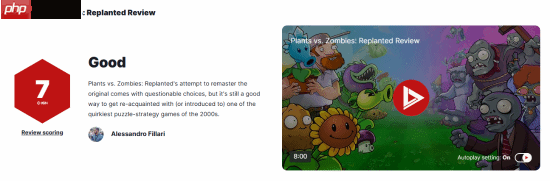 《植物大战僵尸》重植版IGN 7分：部分内容存在争议
