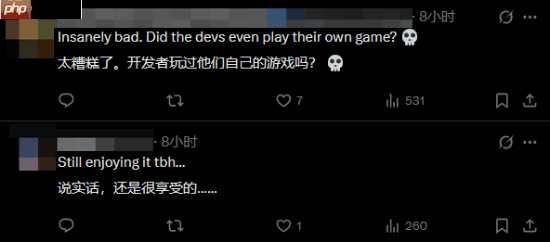 玩家吐槽《吸血鬼：避世血族2》NPC被吸血叫声：爽死的吗？